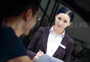 观看“爱丝”的钻石版神秘图片，真心有没有那么神秘啊？这名字起得。。。