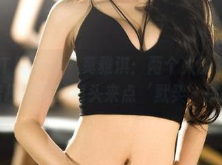 GIRLT果团网 – 莫雅淇：两个人的私拍，借着摄影师的镜头来点‘默契’挑战！