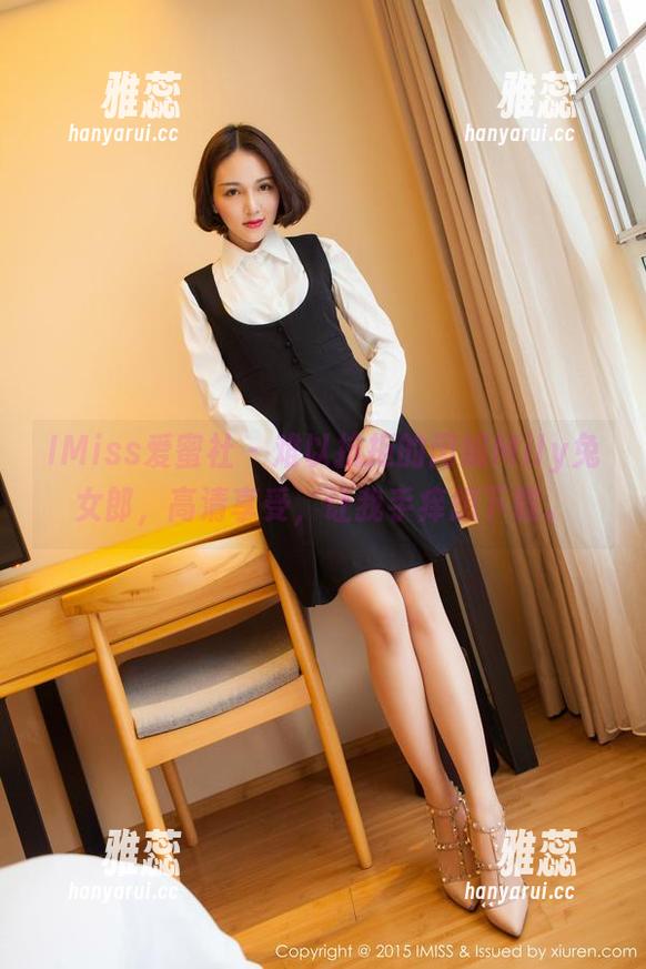 IMiss爱蜜社-闵妮Mily IMiss爱蜜社 - 难以抗拒的闵妮Mily兔女郎,高清享受,让我手痒想下载。