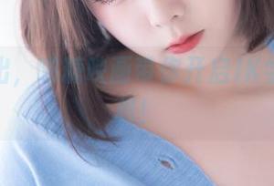 美图频出，喵糖映画带你开启JK学妹时光机！