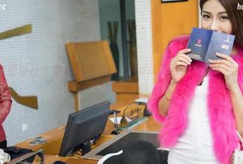 MiStar魅妍社 – 全套网袜，Mieko林美惠子图包，给我的日常添了点调料！