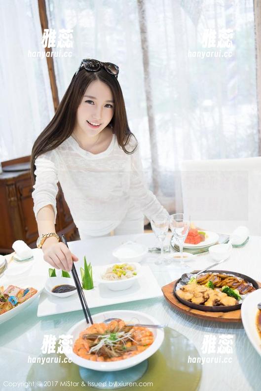 MiStar魅妍社-Wendy智秀 MiStar魅妍社 - Wendy智秀职业装资源:看起来就像职场的一道风景线!