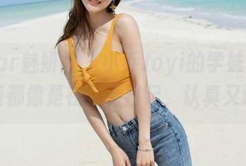 MiStar魅妍社 – 小乔Joyi的学妹图集：每一帧都像是在翻看日记，认真又调皮。