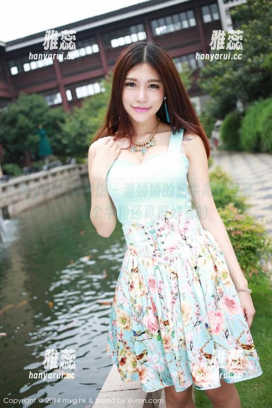 MyGirl美媛馆-潘娇娇 MyGirl美媛馆 - 潘娇娇的奶牛高清写真,这个牛角还真挺好看的