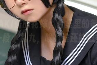 关于PAKI酱的花嫁，合集里的每张美图都是一段小九九，唉，谁还能忍得住。