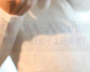 ROSI写真 – 分享一波小莉的美图，夏天的清凉，貌似不太搭调呢！