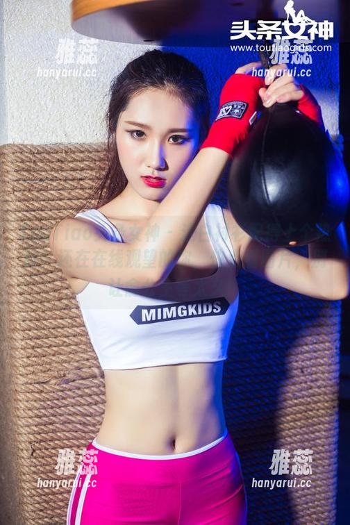 TouTiao头条女神 - 这白衬衫配得上个热搜！还在在线观望的你，快点看图片，别让俞公主等太久！