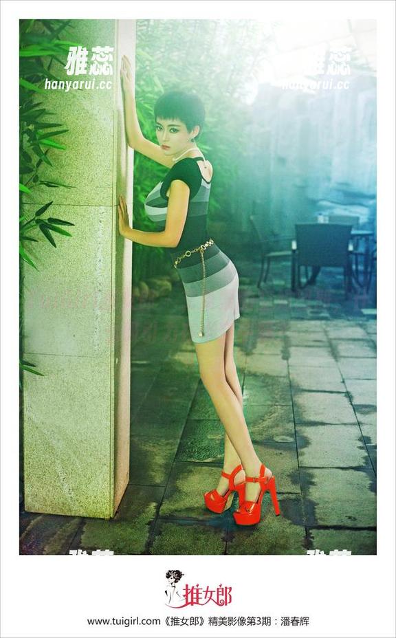 TuiGirl推女郎-艾栗栗 TuiGirl推女郎 - 艾栗栗的空姐图册,什么吸引力在半空中飘?