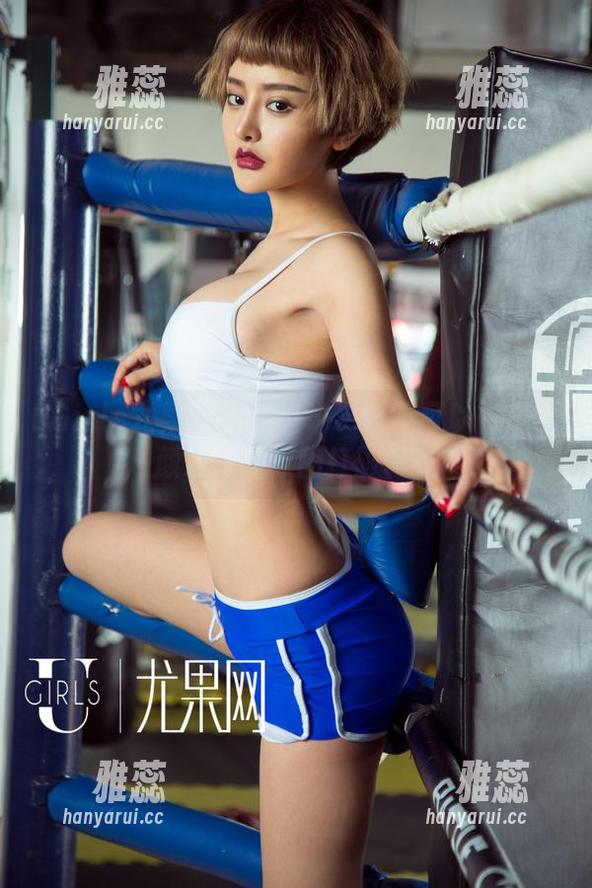 UGirls尤果网-颜爱泽 UGirls尤果网 - 是谁说学妹不可以性感?颜爱泽的原图打破偏见