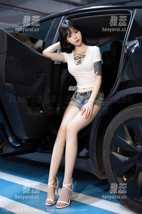 XIAOYU语画界-王馨瑶yanni XIAOYU语画界 - 王馨瑶yanni:透明的原图,照亮了我的无聊之夜!