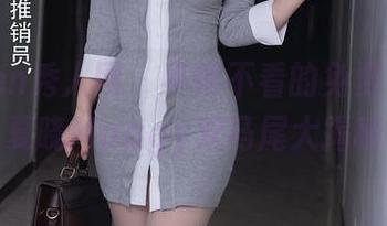 Xiuren秀人网 – 不得不看的免费合集，夏晓Maggy双马尾大揭秘