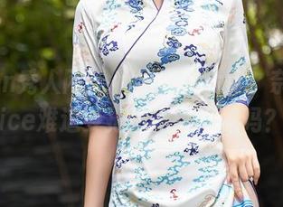Xiuren秀人网 – 私房黑色大赏，奈汐酱nice难道要把色彩都吃掉吗？