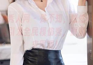 Xiuren秀人网 – 殊不知，悠悠YOYO套装全集竟引发全民模仿秀，原图放送，快来围观！