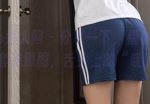 Xiuren秀人网 – 分享一下，星小兔Meetu的套装原图，舌尖上的“哇哦”！