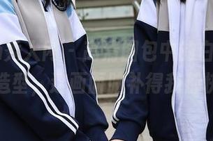 Xiuren秀人网 – 高清图包中的白芷yy，体操服造型，这画面脑补得我都快出戏。