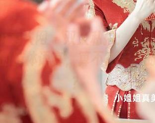 Xiuren秀人网 – 双人私拍：糖豆sisi与“他”的肢体语言，算不算无声的对话呢？
