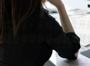 Xiuren秀人网 – 来啊，网盘开启，芈琳娜校服合集带你穿越时光隧道！