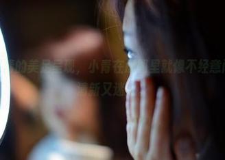 pans – 高清的美足呈现，小青在原图里就像不经意间的朝露，清新又迷人。