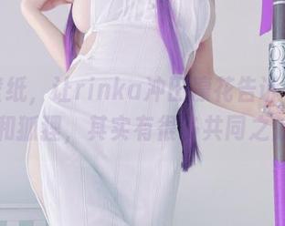 高清壁纸，让rinka冲田凛花告诉你，修女和狐狸，其实有很多共同之处！