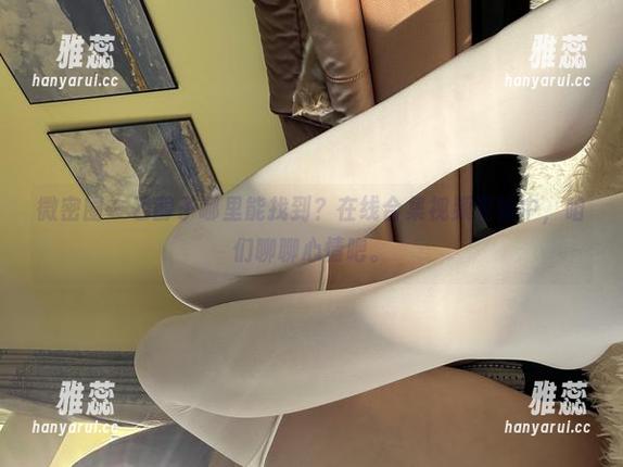 微密圈 - 乙醇子哪里能找到？在线合集视频更新中，咱们聊聊心情吧。