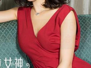 克拉女神 – 佳莹的粉色写真已上线，下载后要好好珍藏，不然会后悔！