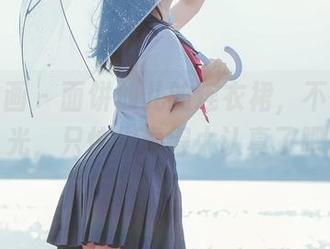 兔玩映画 – 面饼仙儿的连衣裙，不怕无圣光，只怕你看得太认真了吧