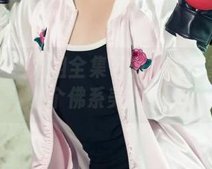头条女神 – 姐姐全集下载：金圣雪教你当个佛系美女！