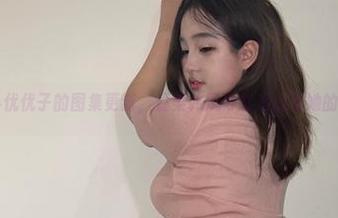 微密圈 – 小优优子的图集更新，温柔韩风可能是我对她的情海沉浮。