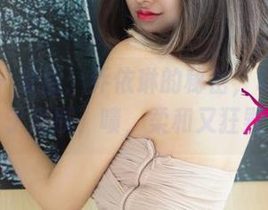 尤果网 – 套图：乔依琳的秘密，动感不止于皮肤，啧，柔和又狂野