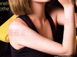 尤果网 – 美图前的颜颜姐姐，每一帧都像是在说：‘快来呀！’