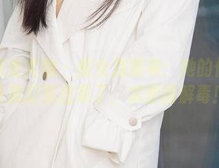 尤果网爱尤物 – 修女刘瑾希：她的作品集让我打算出家了，求原图解毒！