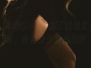 微密圈 – 希希Gina，为了这组女仆定制写真，肯定没少费心思吧