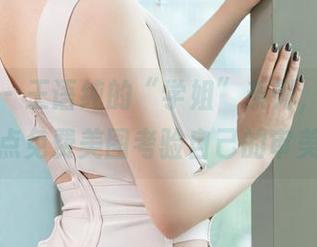 推女神 – 王语纯的“学姐”系列，要不要来点免费美图考验自己的审美？