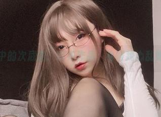 网盘中的次屁啦：御姐作品，看得我心乱如麻。