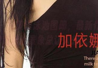 爱尤物 – 吴美溪泳池图册，最新作品，水波荡漾的景象总让人想入非非