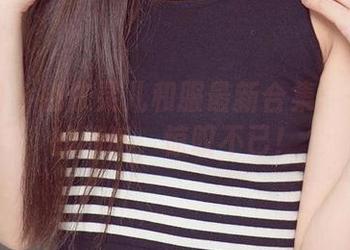 爱尤物 – 娜依灵儿和服最新合集：一刹那的静谧，惊叹不已！