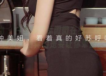 爱尤物 – 白色系的林微微在线，快来查看这波美图真的是要让你晕船！