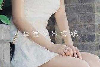 爱尤物 – 居家归属感：歆瑶图包，下载后请注意别被邻居发现