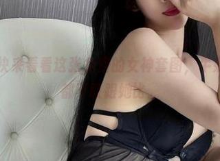 微密圈 – 快来看看这张免费的女神套图，牛奶里的果汁都不敢跟她比。