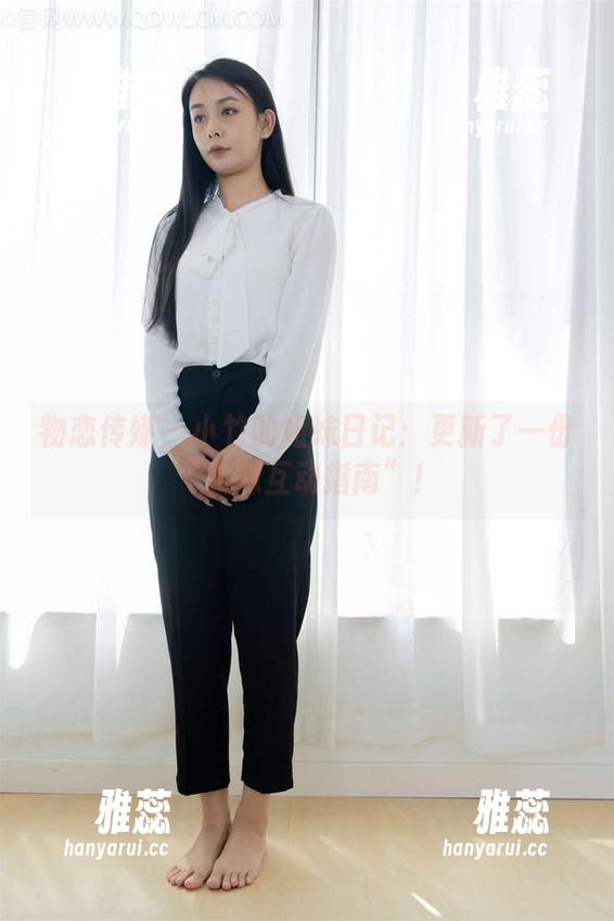 物恋传媒-小竹 物恋传媒 - 小竹的姐妹日记:更新了一份“姐妹互动指南”!