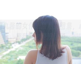 一波猫九酱的女仆泳装私拍图集，心中小鹿乱撞也是没话说