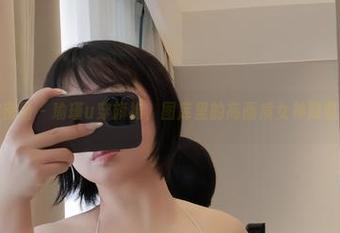 微密圈 – 瑜瑾u穿旗袍，图库里的高画质女神降临！