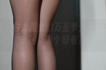 微密圈 – 白龙猫女的万圣节：无圣光下的美图，哪个好看？