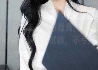 秀人网 – 千夜未来的白丝秀，原图好像更好看？下载试试嘛，不亏！
