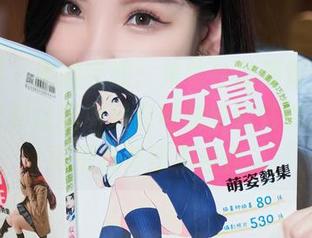 秀人网 – 娜露在线：集结各款翘臀合集，这些背影让我突然有种想要模仿的冲动，可惜我臀部不合作…