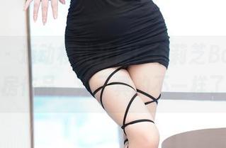 秀人网 – 运动模式开启！徐莉芝Booty的私房作品，动了真的不一样了！