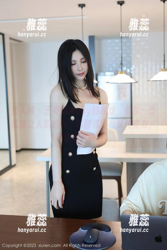 秀人网-王乔恩Abby 秀人网 - 王乔恩Abby的灰丝,偶尔一瞥就能让人陷进去,美图像是有某种魔力,不说我也知道。