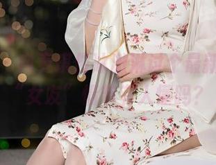 秀人网 – 向麦琪绫冰激淋讨个最新图包，“女友”情节有人懂吗？