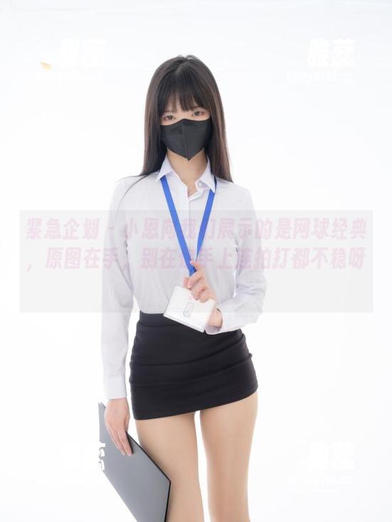 紧急企划 - 小恩向我们展示的是网球经典，原图在手，别在你手上连拍打都不稳呀！