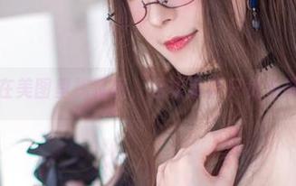 在美图里找眼镜，翎柒菜菜只负责撩